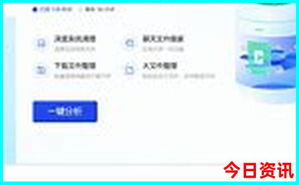 适合带娃穷游的地方