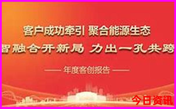 7.8月适合旅游的地方