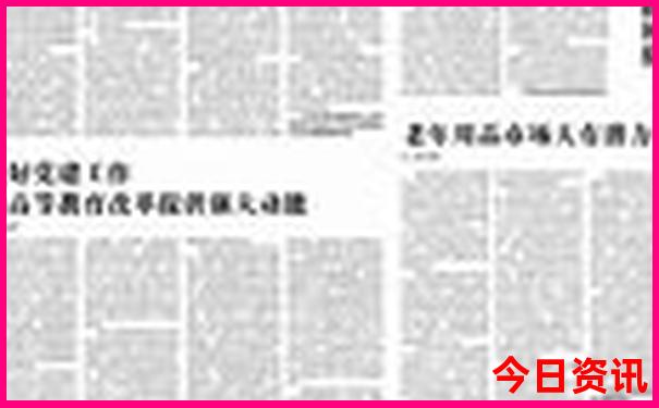 西安著名旅游景点